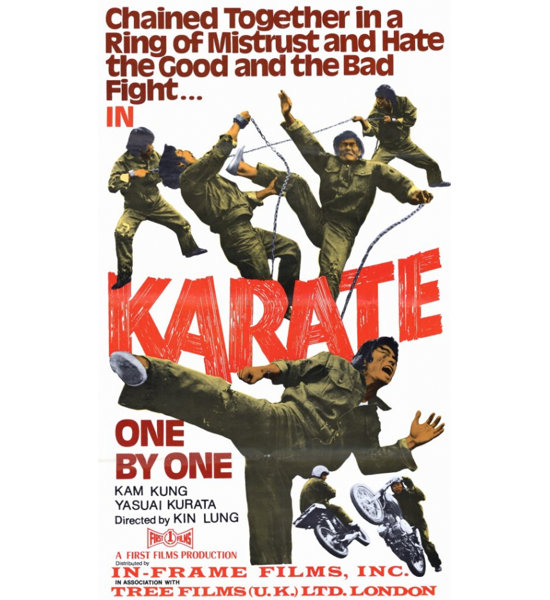 Posterazzi Karate One By One Movie Poster (11 X 17) Item MOVGE9958 Wayfair